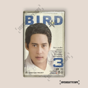 เบิร์ด ธงไชย แมคอินไตย์ 100 SUPERSTARS PROJECT ชุด 3 พรหมลิขิต เทปคาสเซ็ท Cassette Tape