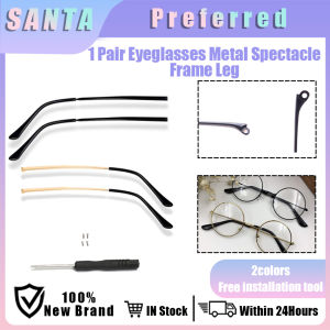 2Pcs Eyeglasses Temple Arm Replacement Metal Spectacle Frame Leg Eyewear Repair Accessories