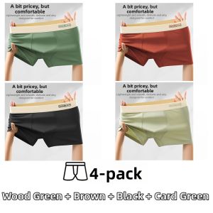 JIAZINI | Breathable Antibacterial Mens Underwear