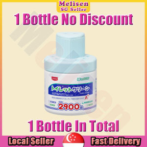 🚅SG stock💨 UYIKU With rope automatic toilet bowl cleaner / Toilet bowl flush cleaner / Toilet bowl freshener / Toilet blue flush deodorizer / 马桶清洁剂 / 洁厕宝 / 洁厕液 / 洁厕剂