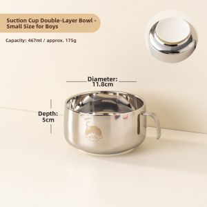onlycook | Stainless Steel Children Dish Anti-scald