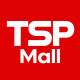 TSP Mall