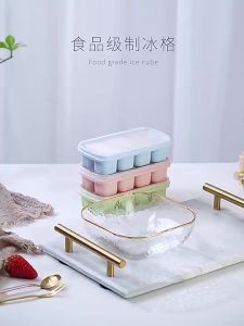🔥Wishwa👍 8 Grid Silicone Ice Cube Mold Tray Fruit Ice Cream DIY Ice Jelly Mold Cold Drink Ice Mold