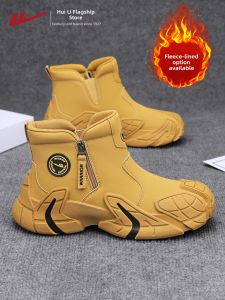 Warrior | Waterproof Abrasion Resistant Outdoor Fishing Hiking Shoes