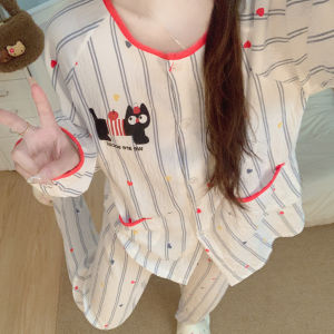 HANQIANNUO | Sweet Home Sleepwear Set for Women Cotton Cloud Feel Long Sleeve Long Pants