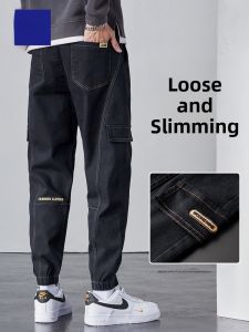 ROMON | Loose Fit Harlan Workwear Pants For Men Spring Autumn New Style Elastic Black Casual Long Trousers Summer Cargo Trousers
