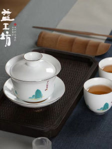 Chinese Zodiac Tea Set Ceramic Gongfu Teaware YiGong Workshop Home Use Tea Cups And Saucer Traditional Chinese Style Tea Set