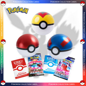 Pokemon TCG Pikachu Legendary Cards Booster Pack & Pokeball Tin Set - Simplified Chinese Version Trading Card Game Accessories