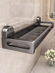 youqin | Suction Wall-mounted Storage Rack