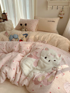 Korean Style Girls Rabbit Fur Patchwork Milk Velvet Four-Piece Winter Double-Sided Fleece Bedding Set Cartoon Three-Piece Set