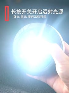 <Local Delivery>LED Multi-functional Outdoor Home Lighting Festive Flashlight Light  Atmosphere Light Portable Magnetic String