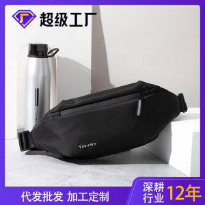 Túi Đeo Ngực Nam TINYAT Dung Tích Lớn Thể Thao Thường Ngày Chống Thấm Nước Túi Đeo Hông Điện Thoại Di Động Thời Trang Thương Hiệu