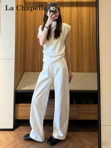 La Chapelle | White High Waisted Straight Legged Loose Comfortable Jeans