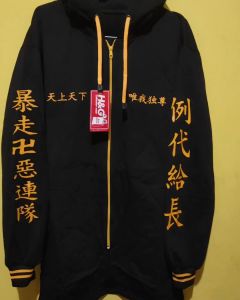 Jaket Jubah Sweater Anime Tokyo Revengers Gank Tokyo Manji Toman Cosplay Mikey Hoodie / Jaket Jubah Anime Jepang Cowok Wibu / Hoodie Japan Anime WIbu / Jaket Cowok Terbaru Korean Style
