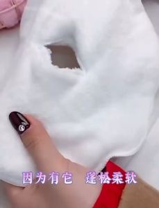 Mask Towel Hot Compress Towel 热敷毛巾 敷脸蒸脸 眼睛 脸部 蒸汽加热 面膜敷脸巾Steam Heating