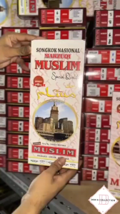 Peci Songkok Hitam Polos MUSLIM AC Tinggi 8910 Kopiah Beludru Pigeon Kopiyah Anak Laki Pria Dewasa Kopyah Santri Pendek Kopeah Presiden President Sultan Kupiah Nasional Murah Songko Wadimor Terlaris Terbaru Termurah Terbaik