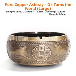 Creative Retro Style Ashtray Home