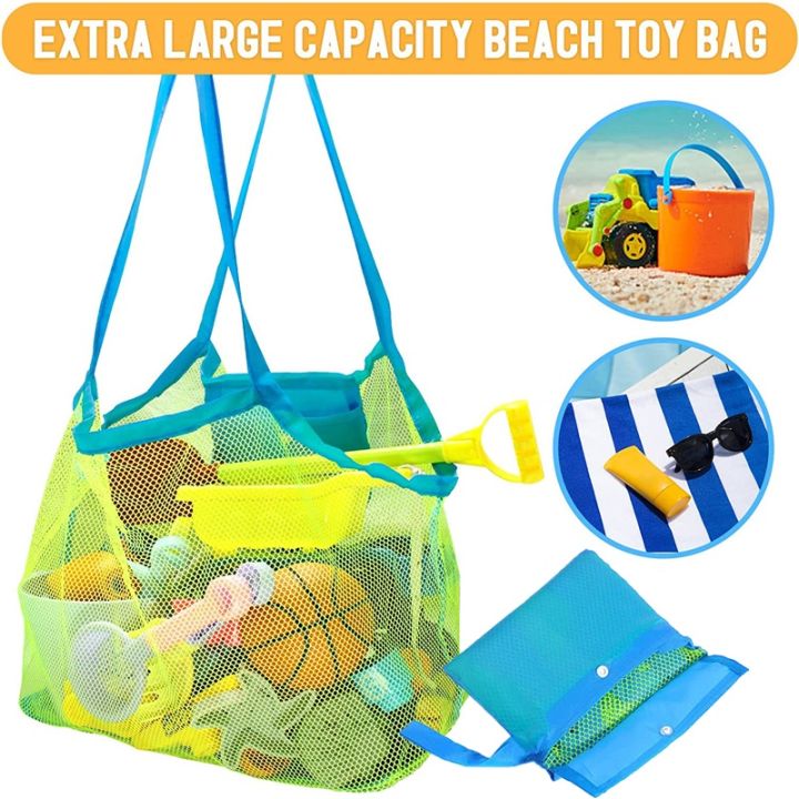 Outdoor Children Beach Mesh Bag Sand Away Foldable Portable Kids Beach 