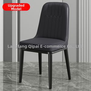 Modern Luxury Backrest Dining Chair N/a
