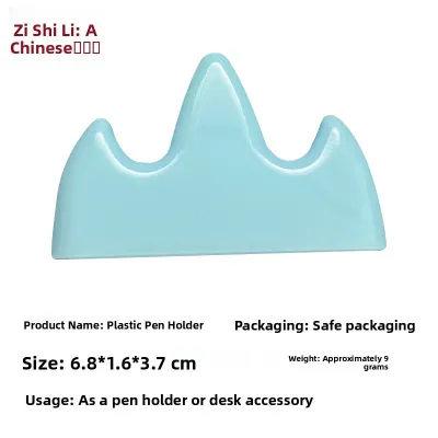 XIAOSHUSHENG | Multipurpose Ceramic Ink Dish for Calligraphy
