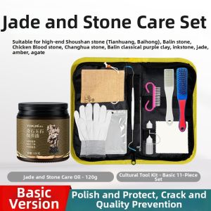 DIANRUI | Cleaning and Polishing Brush Kit for Beads