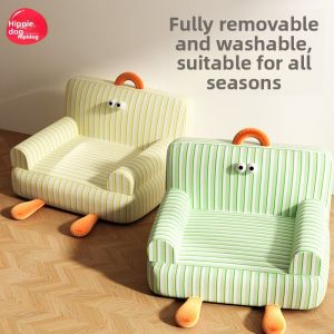 hipidog | All-Season Removable Pet Bed for Dogs and Cats