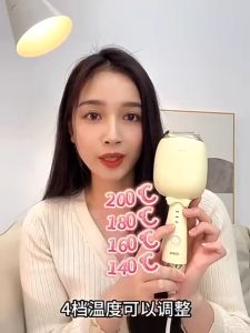 Egg Roll Curler-32mm