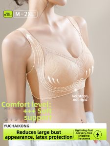 Lifting and Gathering Bra Small Chest Appearance Sub Breast Control Summer