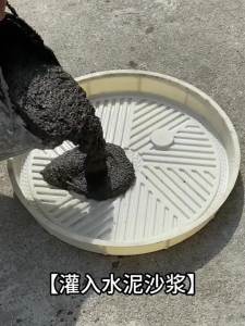 Cement Stepping Stone Mold Rectangular round Octagonal Floor Tile Mold Courtyard Square Full Set