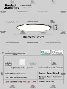 FANZHEN | Minimal Thin 1.6CM Full Spectrum Eye-protection Ceiling Light