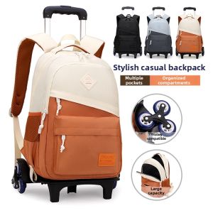 DDOO | Waterproof Durable Large Capacity School Backpack