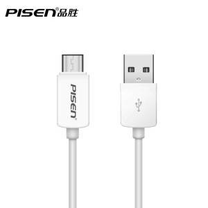 PISEN | Fast Charging USB-C Cable 2m