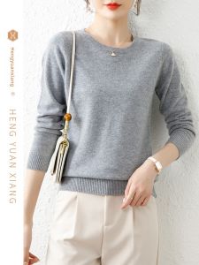 HENGYUANXIANG | Red Woolen Sweater for Women Autumn Winter Round Neck