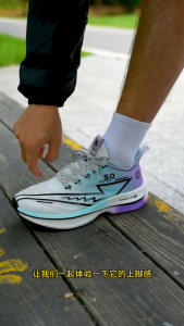 Marathon Running Shoes Neutral Carbon Plate MIX3.0 Cushioning Running Shoes Men Women Sports Shoes Sizes 34-45