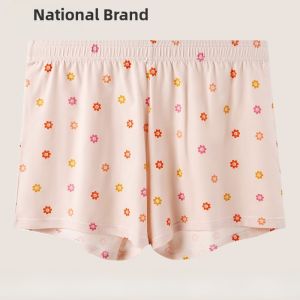 Miiow | pyjamas shorts cotton Pure Cotton Short Sleep Pants Women Loose Fit Summer Thin Home Clothes MiiOW Cat Person Breathable Comfortable Home Shorts