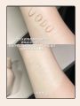 Uodo Anti-counterfeit Foundation Liquid for Dry And Oily Skin Uodo Yiwuda Light Translucent Beauty Foundation Liquid. 