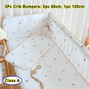 รั้วตัวยึดเพื่อความปลอดภัยรอบทิศทางป้องกันการชนเตียงเด็กตาข่ายฤดูร้อน3ชิ้น