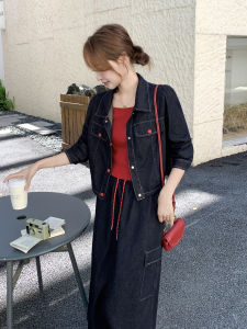 Korean Style Loose Casual Denim Set Womens 2025 Autumn New Outerwear Strap Mini Skirt Three Piece Set Fashionable Casual Outfit