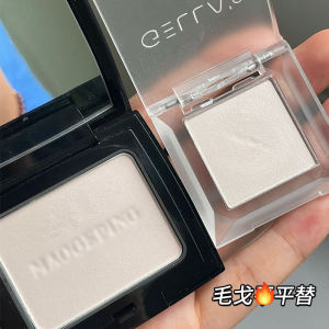 Pure White Matte Single Color Eyeshadow Highlight Powder Boosts Skin Luminosity Natural 3D Effect by Gellas from China