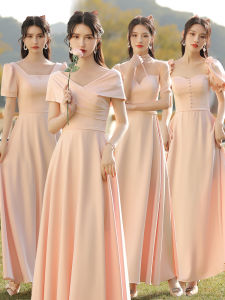 Pink Maidsmaid Dress 2025 New Winter Fairy Atmosphere Usual Wear Maidsmaid Group Dress Sister Skirt Slimming Meat Covering