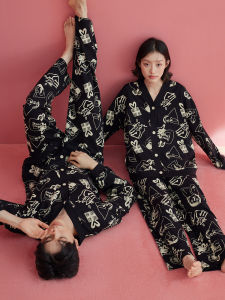 Cotton Couples Sleepwear