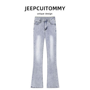 TIDEEAGLE High Waist Bell Bottom Jeans Womens Spring New Style Elastic Ankle Length Cotton Stretch Denim Skinnifying