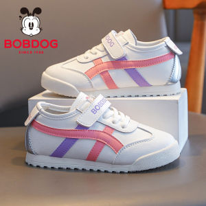 Bobdog | Trendy White Children Sports Shoes