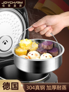 Nồi Cơm Điện Bằng Thép Không Gỉ 304 Nồi Hấp Bánh Bao Nhỏ Dùng Tại Nhà Nồi Hấp Súp Nồi Hấp Bánh Bao Nồi Hấp Bánh Bao