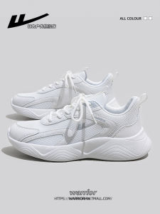 Womens Sports Shoes Casual Running Shoes Lightweight Increased Fall New Style Cross Buckle Fashionable Leisure Shoes