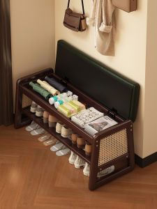CHUJUN | Entryway Shoe Bench with Storage Real Wood Light Luxury