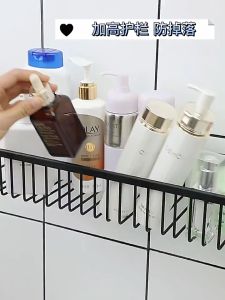 [OKLIFE. SG]Wall Mounted Toilet Rack Punch free Bathroom Shampoo Shelf Basket Rack