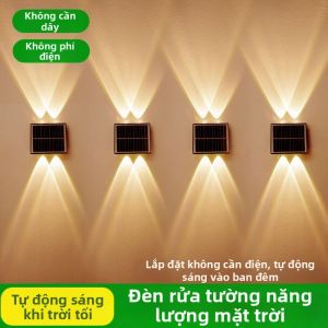 YUANMUXUAN | Waterproof Outdoor Wall Light