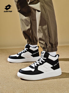 Lotto | Waterproof Lightweight Casual Shoes
