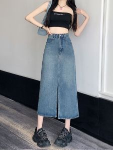 High Waist Mid-Length Denim Skirt Womens Summer Split Slimming plus Size Trendy INS Half Body Skirt Korean Style Commute Pure Color Cotton Blend